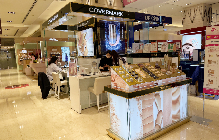 COVERMARK 水漾嫩肌鑽石光無瑕粉霜